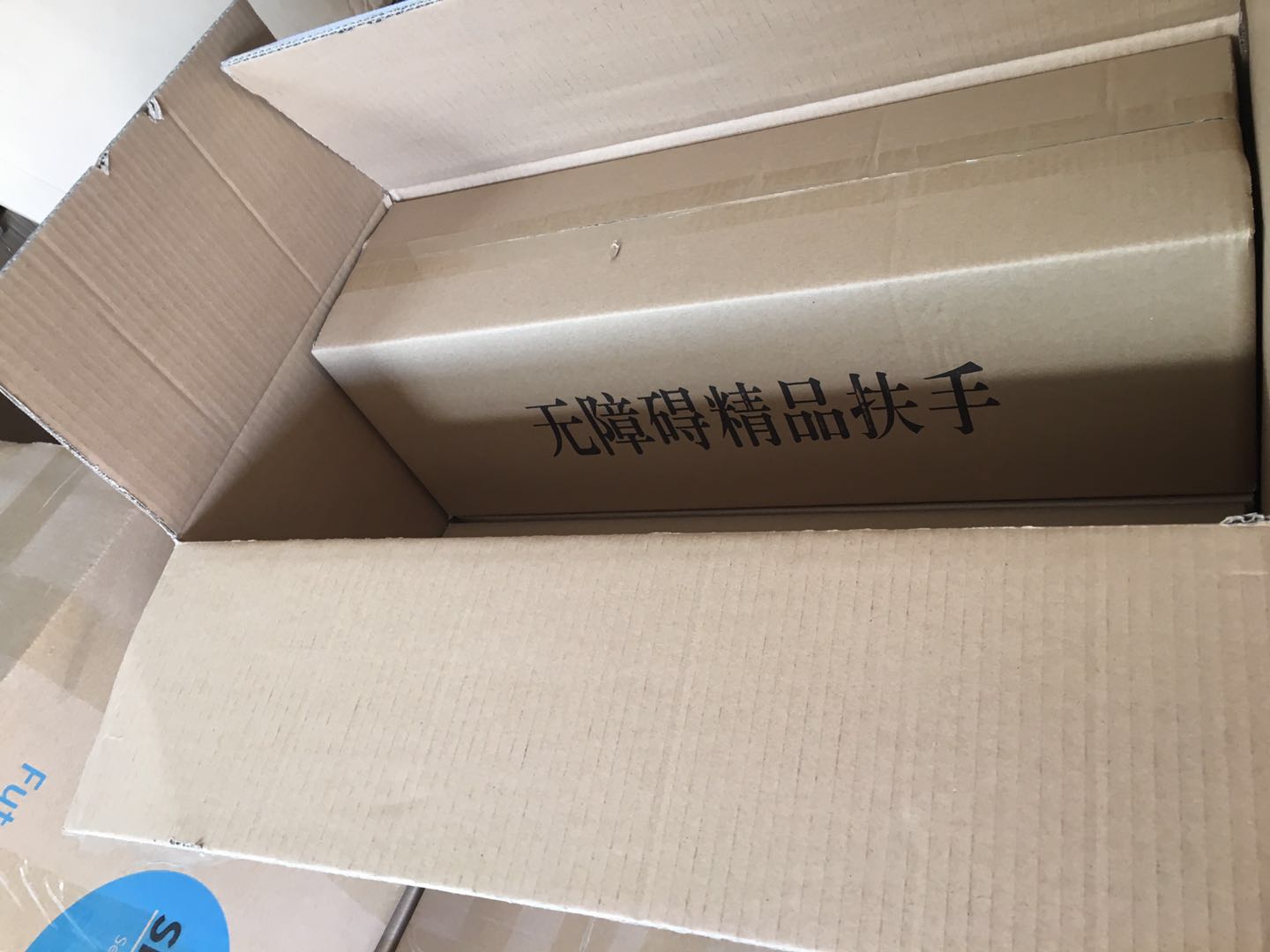 微信圖片_20171222104441.jpg 微信圖片_20171222104441.jpg