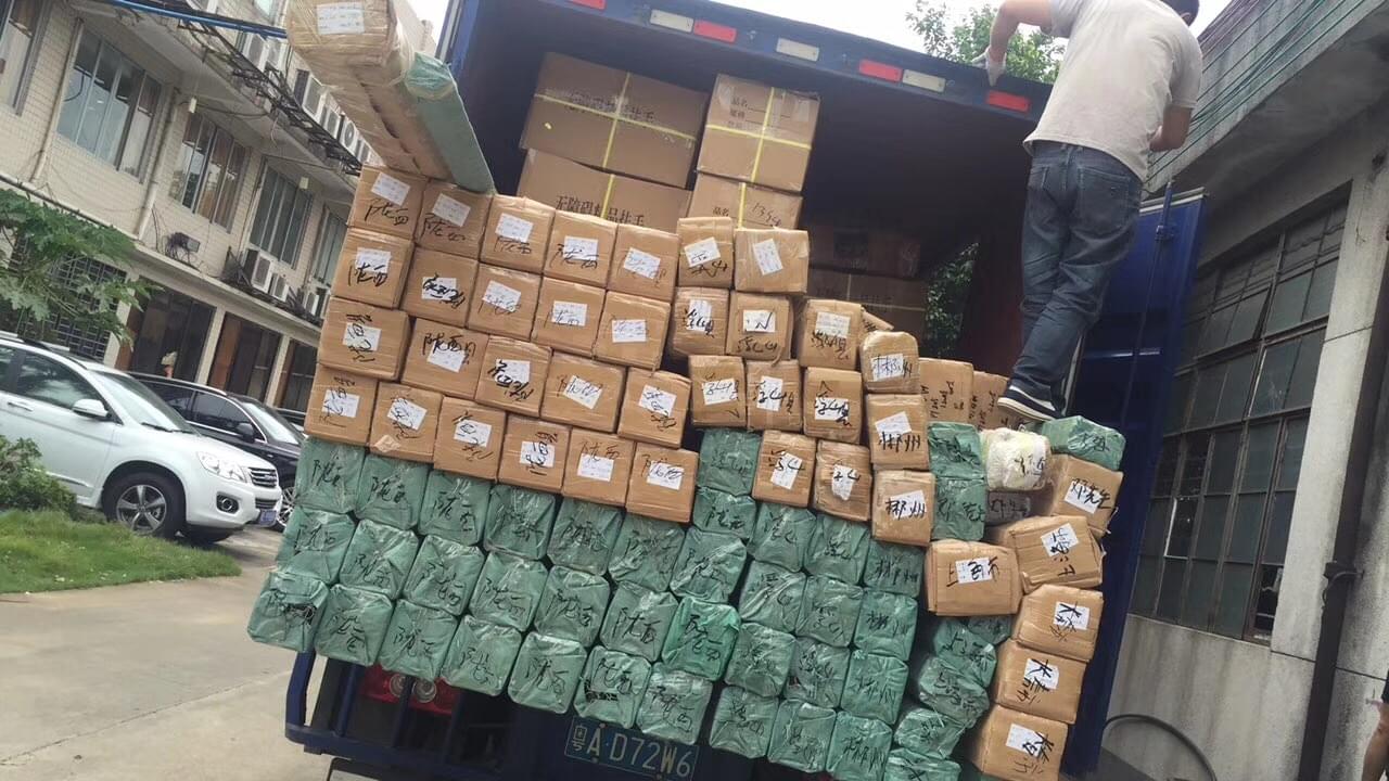 微信圖片_20171227144631.jpg 微信圖片_20171227144631.jpg