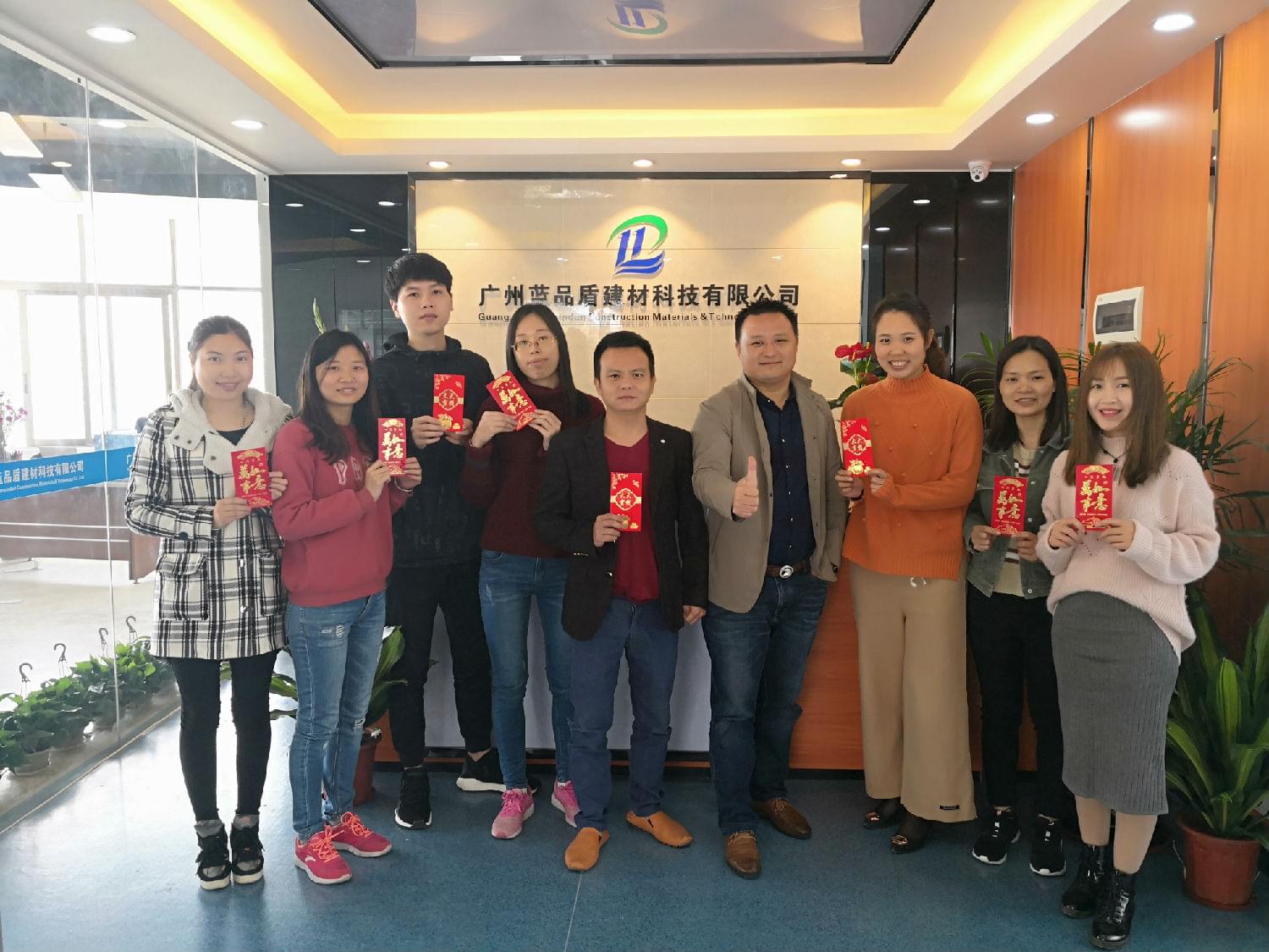 微信圖片_20180226141720.jpg 微信圖片_20180226141720.jpg