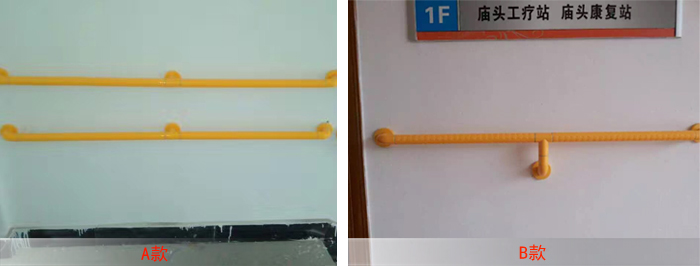 未標題-1.jpg 未標題-1.jpg