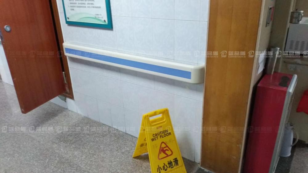 醫院防撞扶手2.jpg 醫院防撞扶手2.jpg
