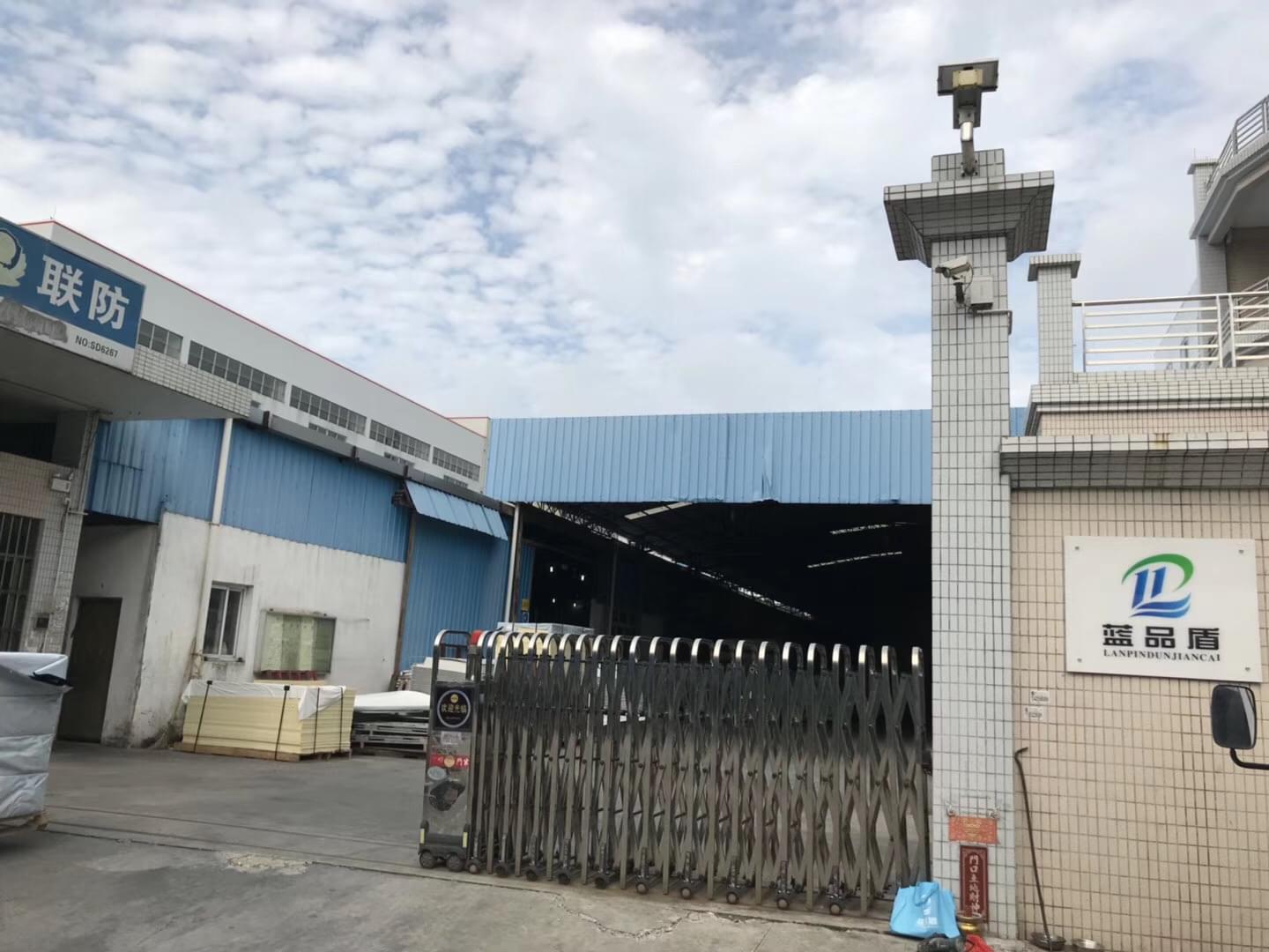 微信圖片_20180802114043.jpg 微信圖片_20180802114043.jpg