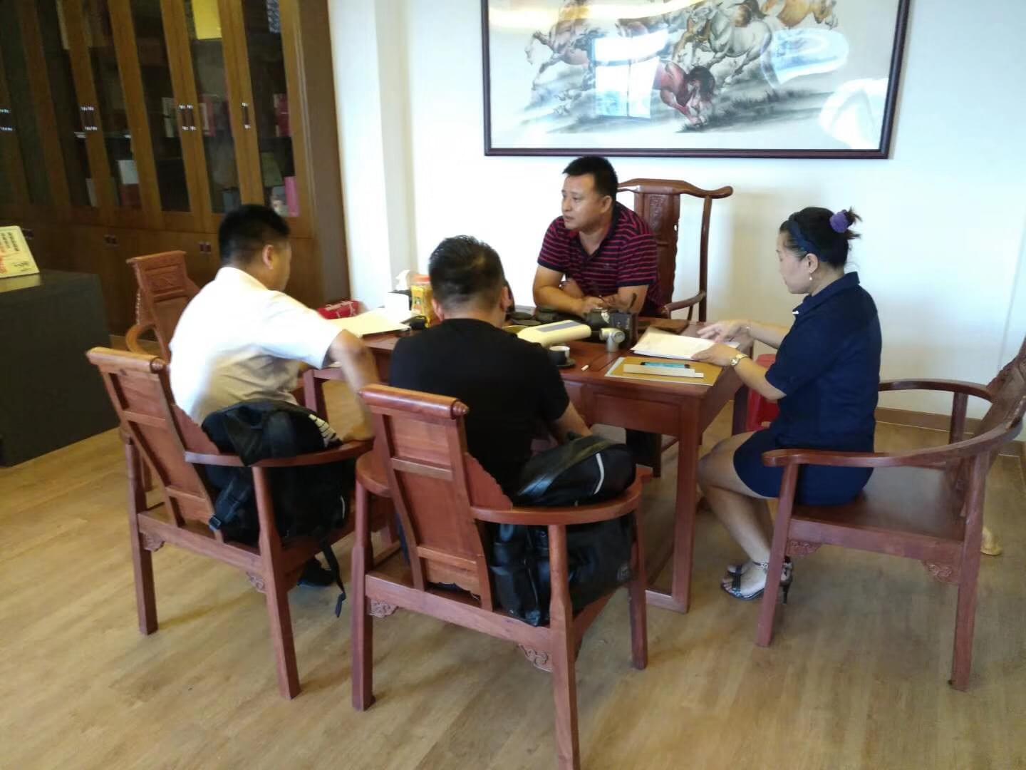 微信圖片_20180815161558.jpg 微信圖片_20180815161558.jpg