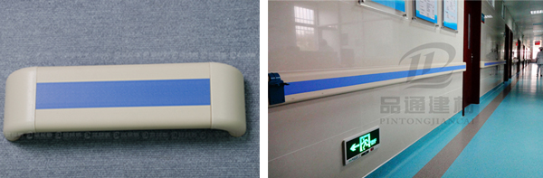 【河北省】承德市雙灤區人民醫院里的防撞扶手等配套產品選購 【河北省】承德市雙灤區人民醫院里的防撞扶手等配套產品選購