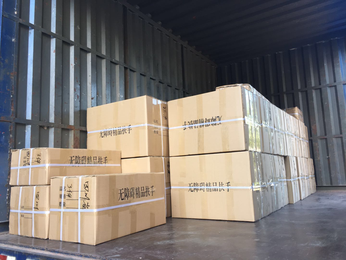 微信圖片_20171227144703.jpg 微信圖片_20171227144703.jpg