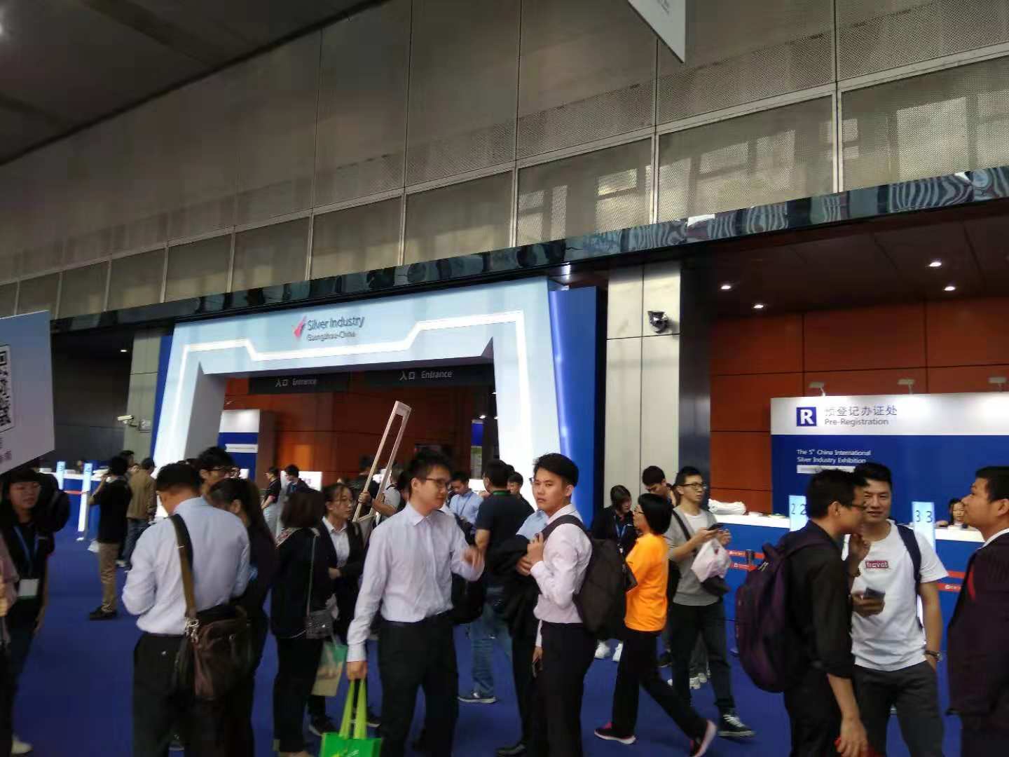 微信圖片_20181108095602.jpg 微信圖片_20181108095602.jpg