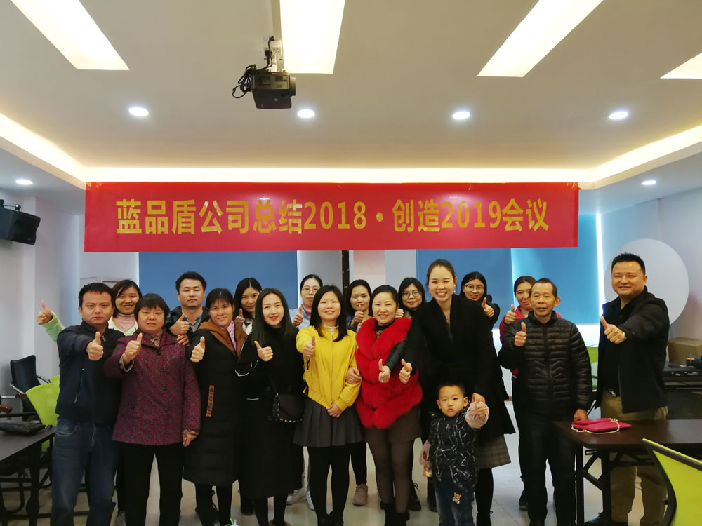 微信圖片_20181229134004.jpg 微信圖片_20181229134004.jpg