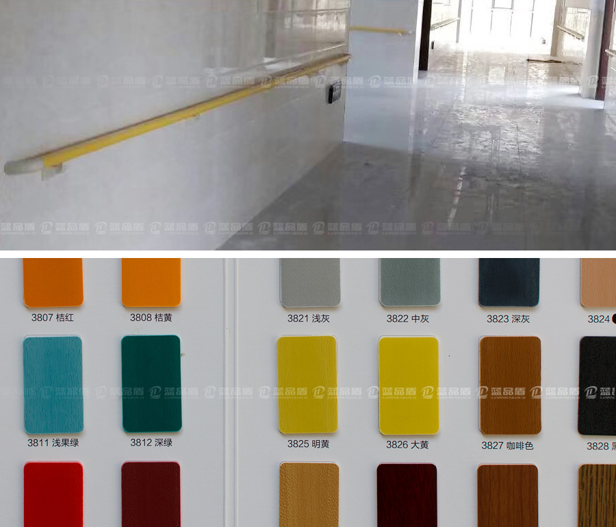 38走廊扶手顏色.jpg 38走廊扶手顏色.jpg