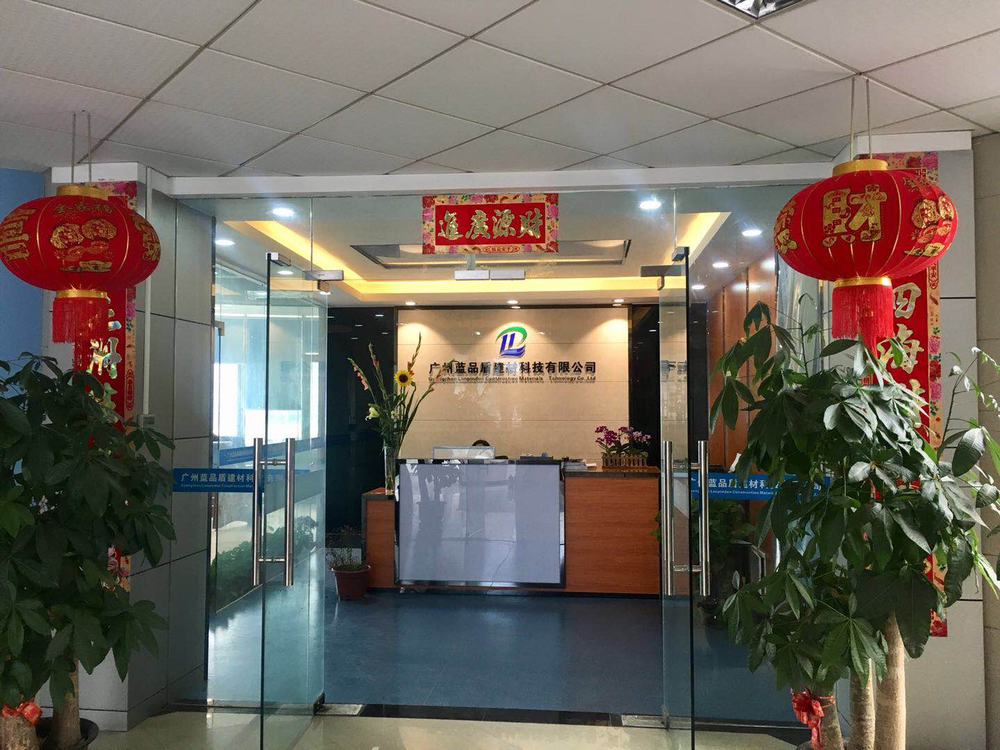 微信圖片_20190214100132.jpg 微信圖片_20190214100132.jpg