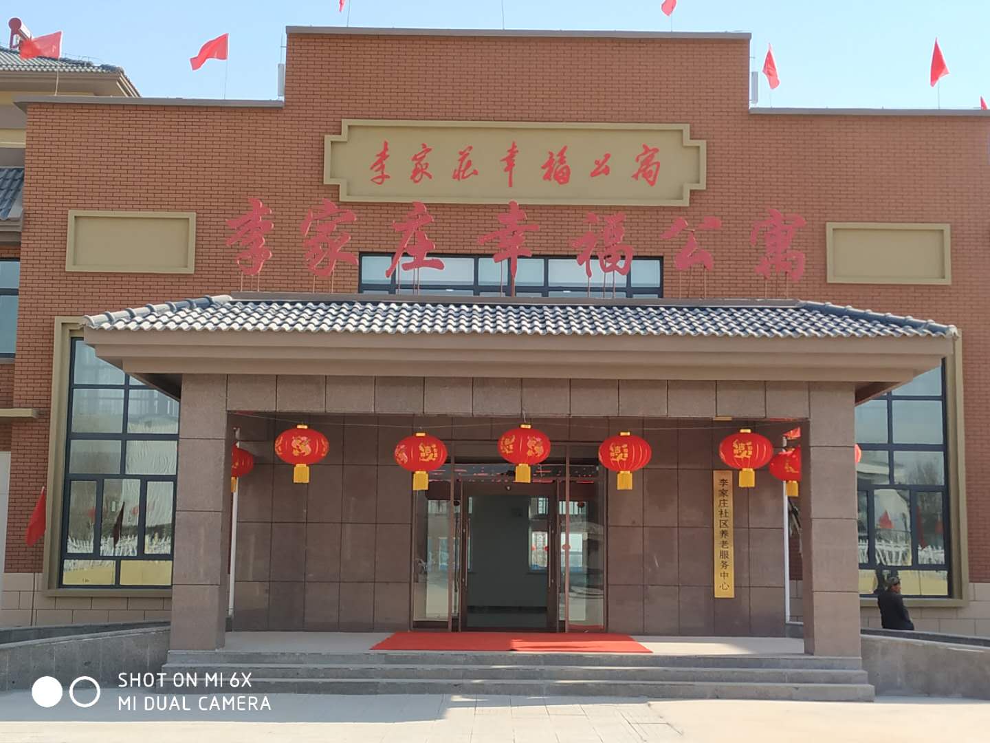 微信圖片_20190123113932.jpg 微信圖片_20190123113932.jpg