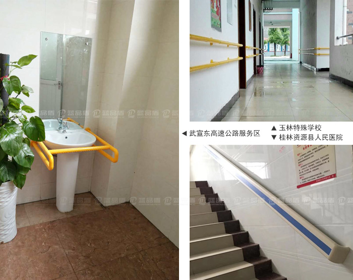 廣西案例.jpg 廣西案例.jpg