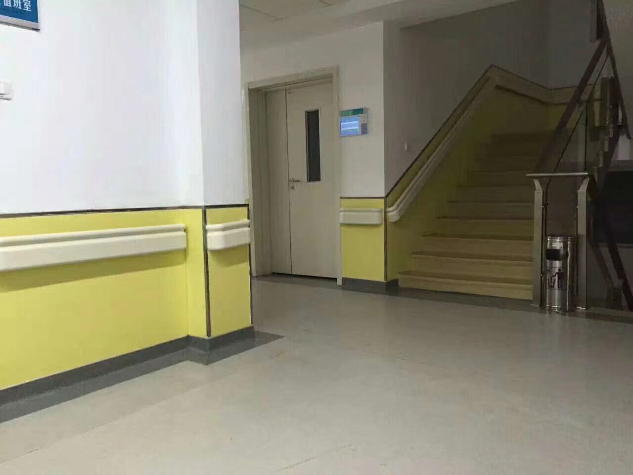 河北省霸州市煎茶鋪醫院和霸州市第三醫院使用的是藍品盾家的159款扶手 河北省霸州市煎茶鋪醫院和霸州市第三醫院使用的是藍品盾家的159款扶手