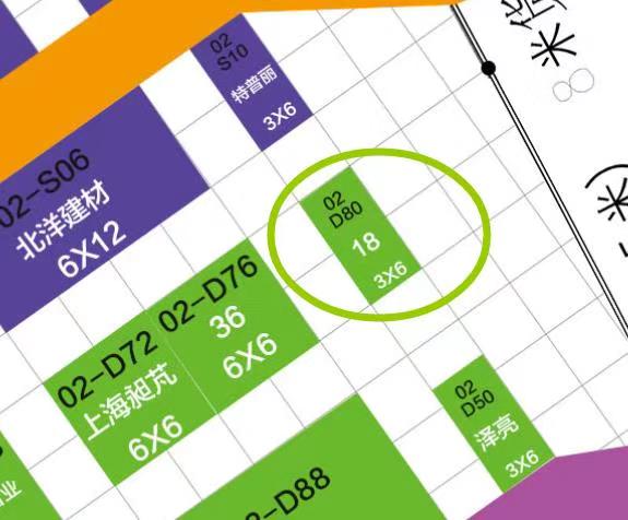 成都展會(huì).jpg 成都展會(huì).jpg