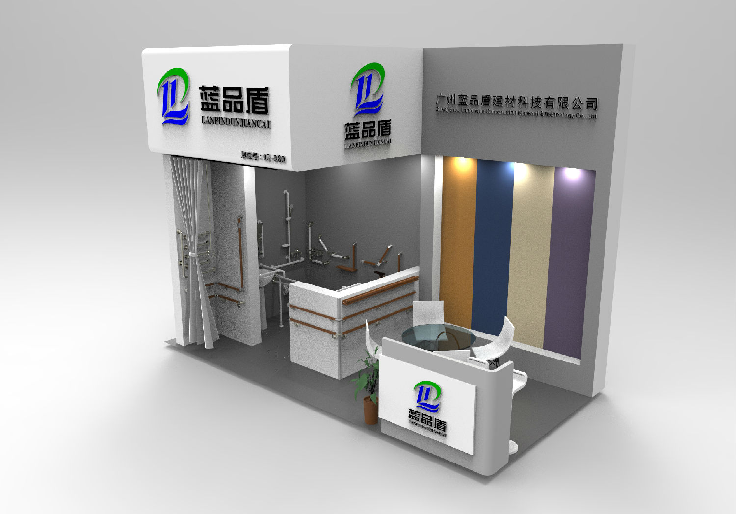 成都展會(huì)1.jpg 成都展會(huì)1.jpg