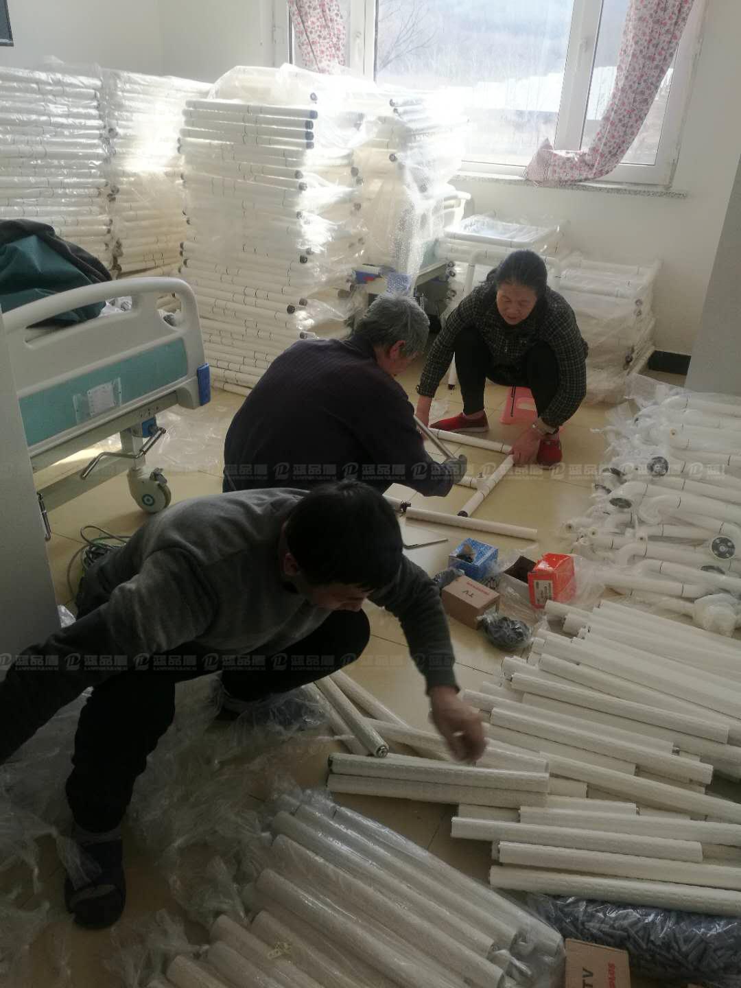 養老中心馬桶扶手.jpg 養老中心馬桶扶手.jpg