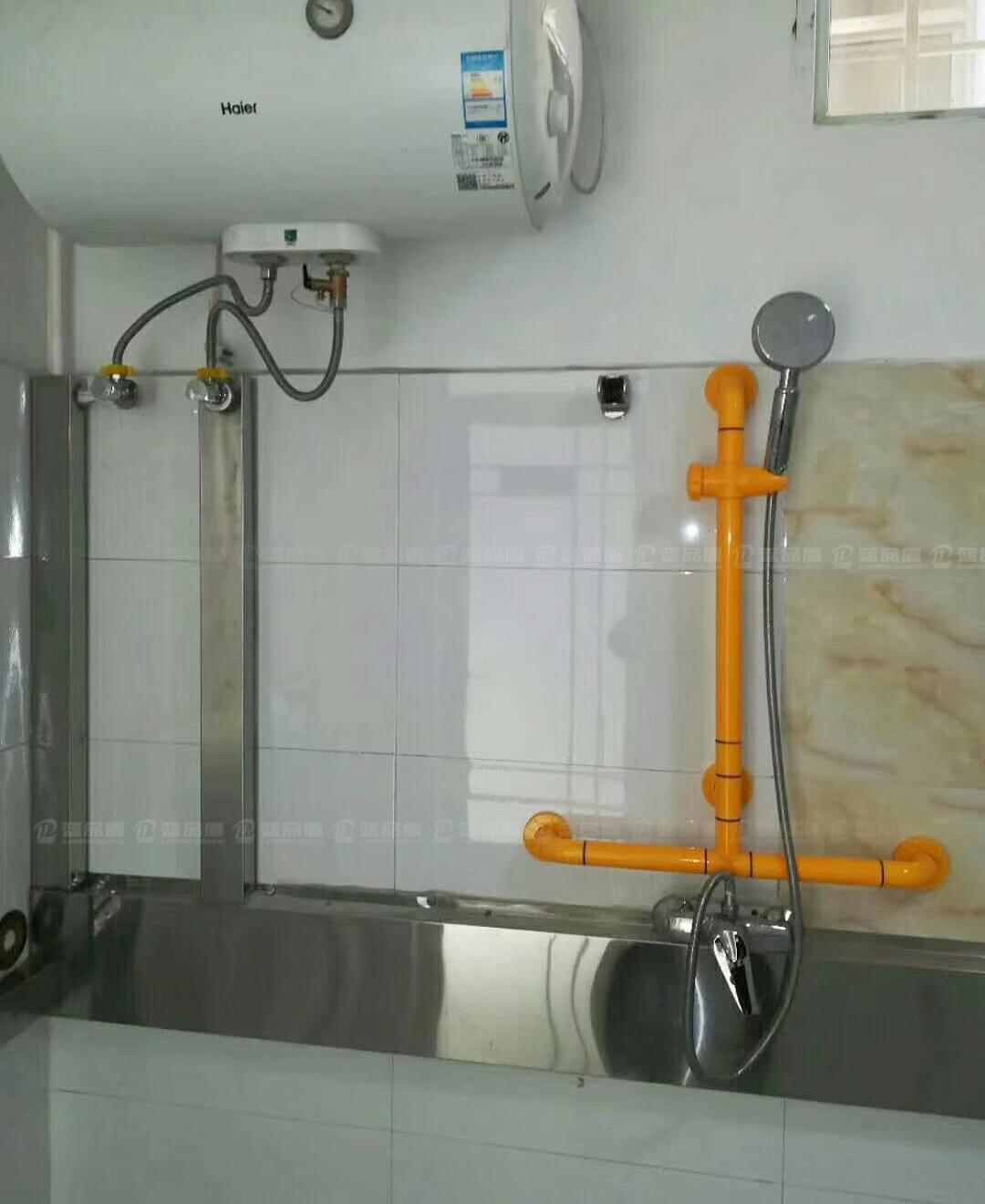帶淋浴夾扶手.jpg