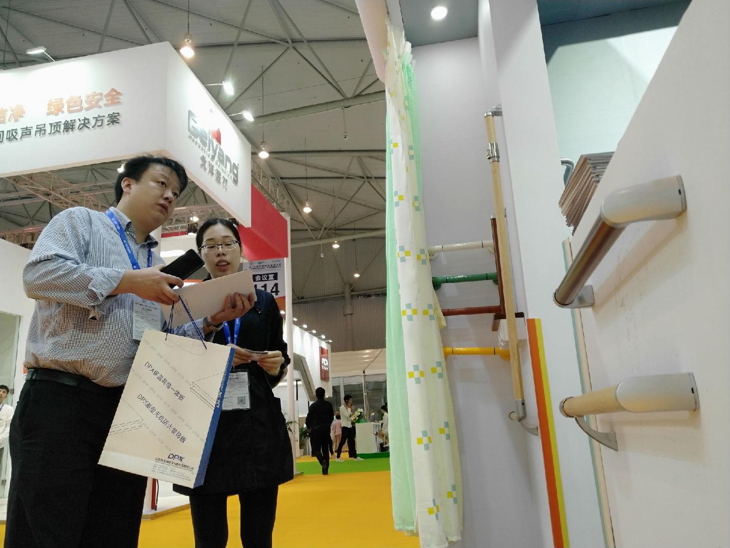 微信圖片_20190413093216.jpg 微信圖片_20190413093216.jpg