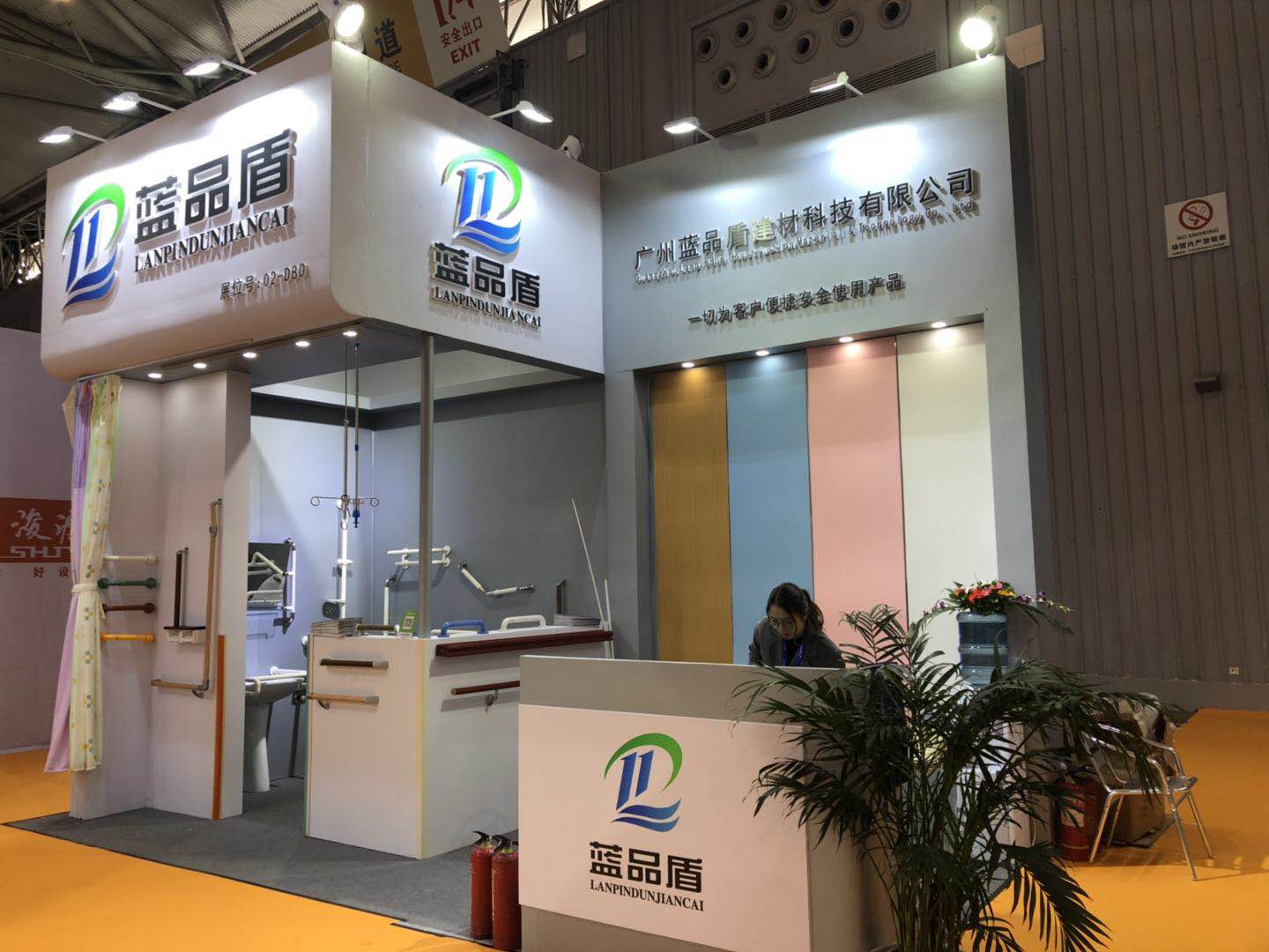 微信圖片_20190413090408.jpg 微信圖片_20190413090408.jpg