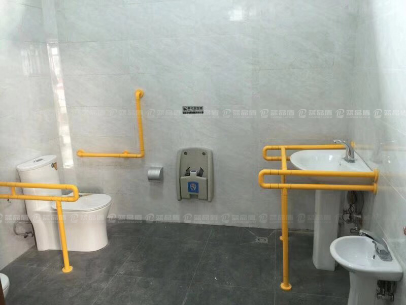 無障礙衛生間扶手.jpg 無障礙衛生間扶手.jpg