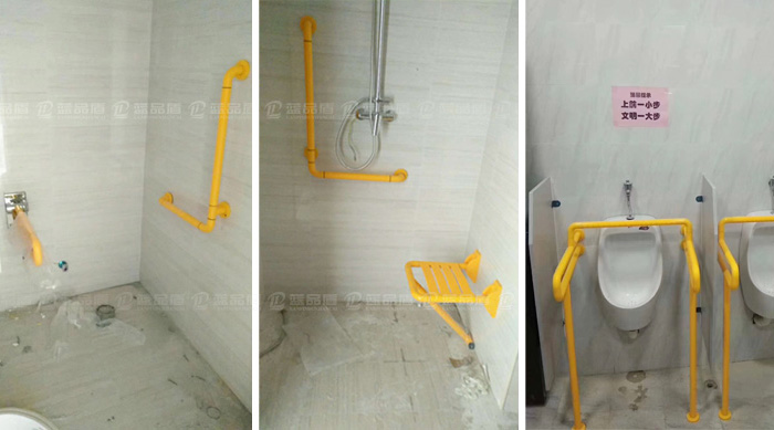 衛浴扶手22.jpg 衛浴扶手22.jpg