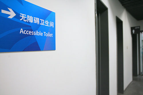 wuzhangaixishoujian.jpg wuzhangaixishoujian.jpg