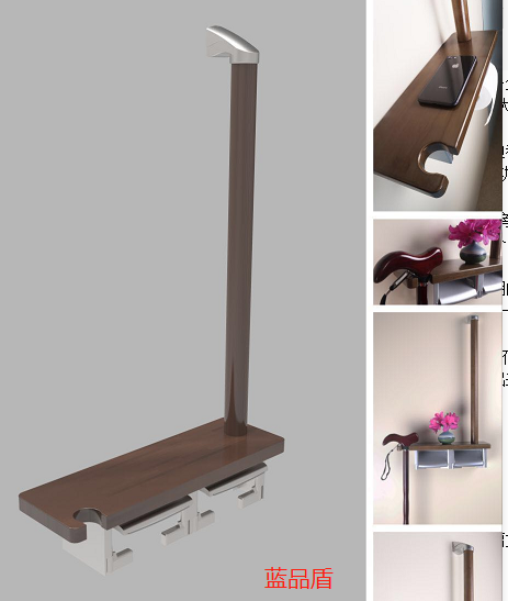 殘疾人老年人坐便扶手 殘疾人老年人坐便扶手