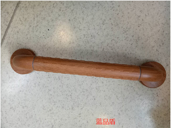 無障礙扶手 無障礙扶手