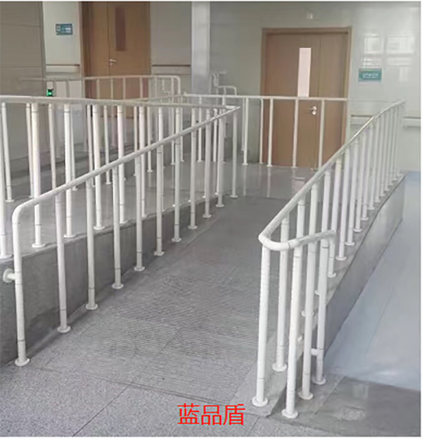 室外無障礙扶手 室外無障礙扶手