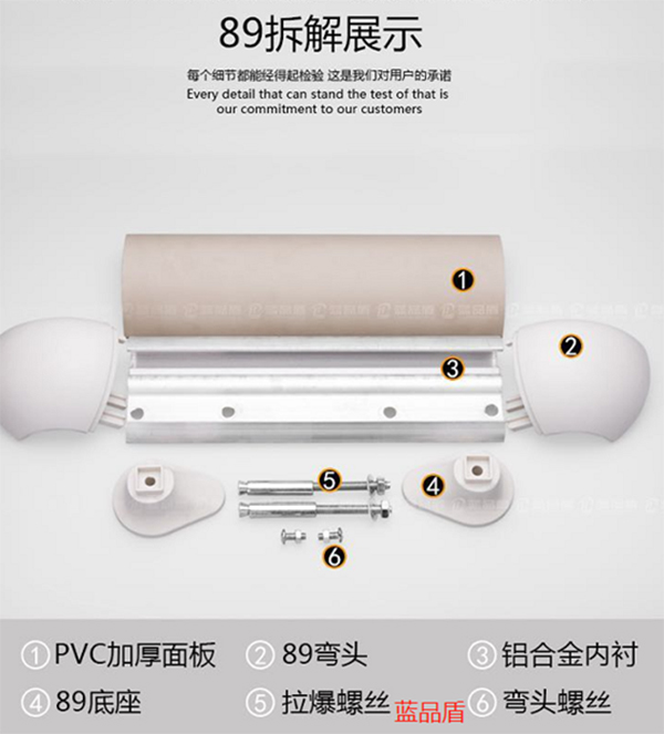 走廊無障礙安全扶手 走廊無障礙安全扶手