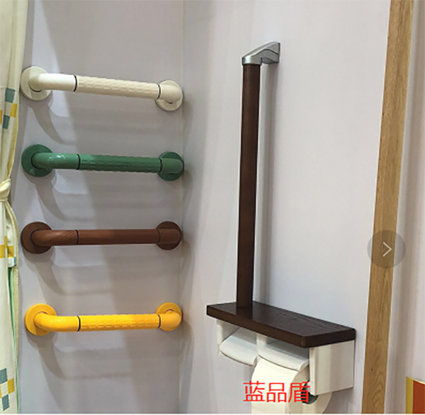 衛生間無障礙扶手 衛生間無障礙扶手