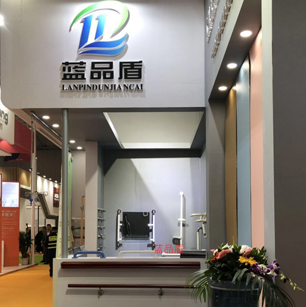 醫(yī)院走廊無障礙扶手 醫(yī)院走廊無障礙扶手