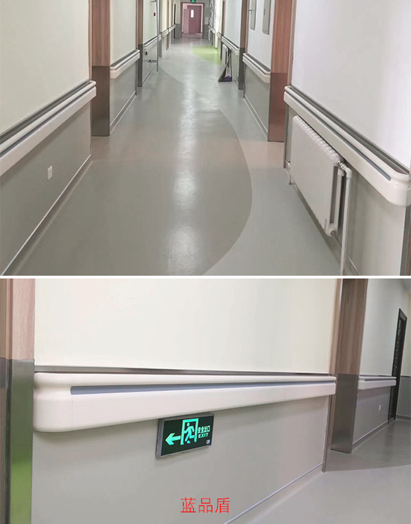 醫院走道無障礙扶手 醫院走道無障礙扶手