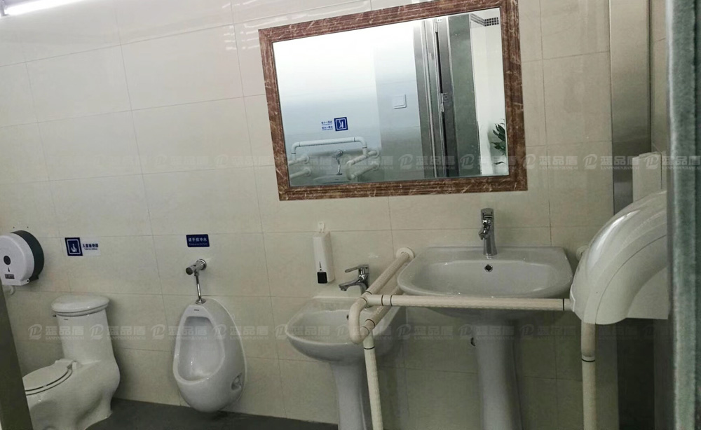 高速公路公廁扶手1.jpg 高速公路公廁扶手1.jpg