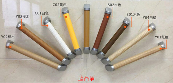 靠墻無障礙扶手 靠墻無障礙扶手