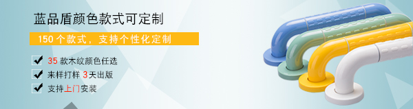 顏色可定制.jpg 顏色可定制.jpg