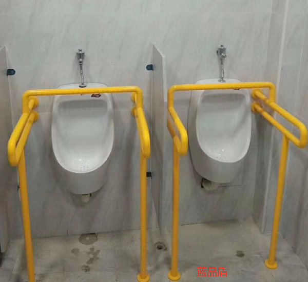 殘疾人小便斗扶手樣式 殘疾人小便斗扶手樣式