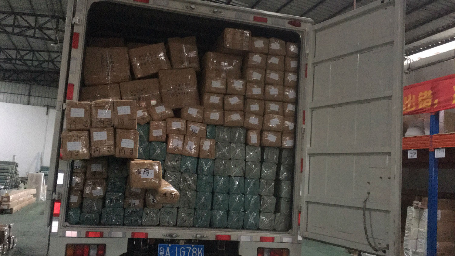 微信圖片_20190530172254.jpg 微信圖片_20190530172254.jpg