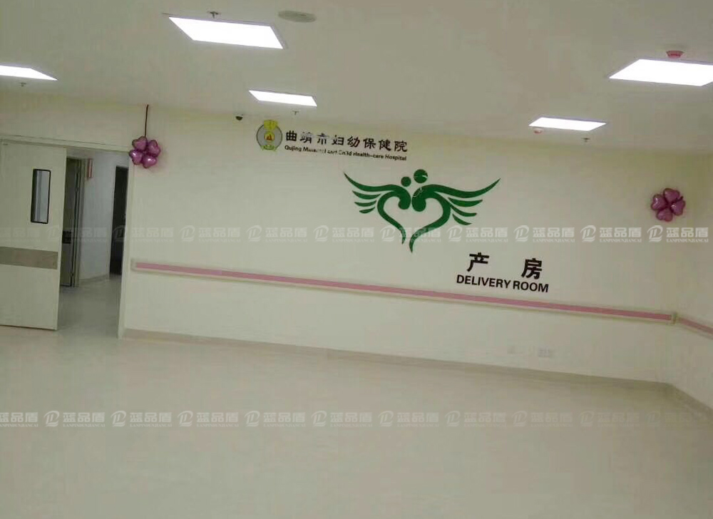 婦幼保健院140扶手.jpg 婦幼保健院140扶手.jpg