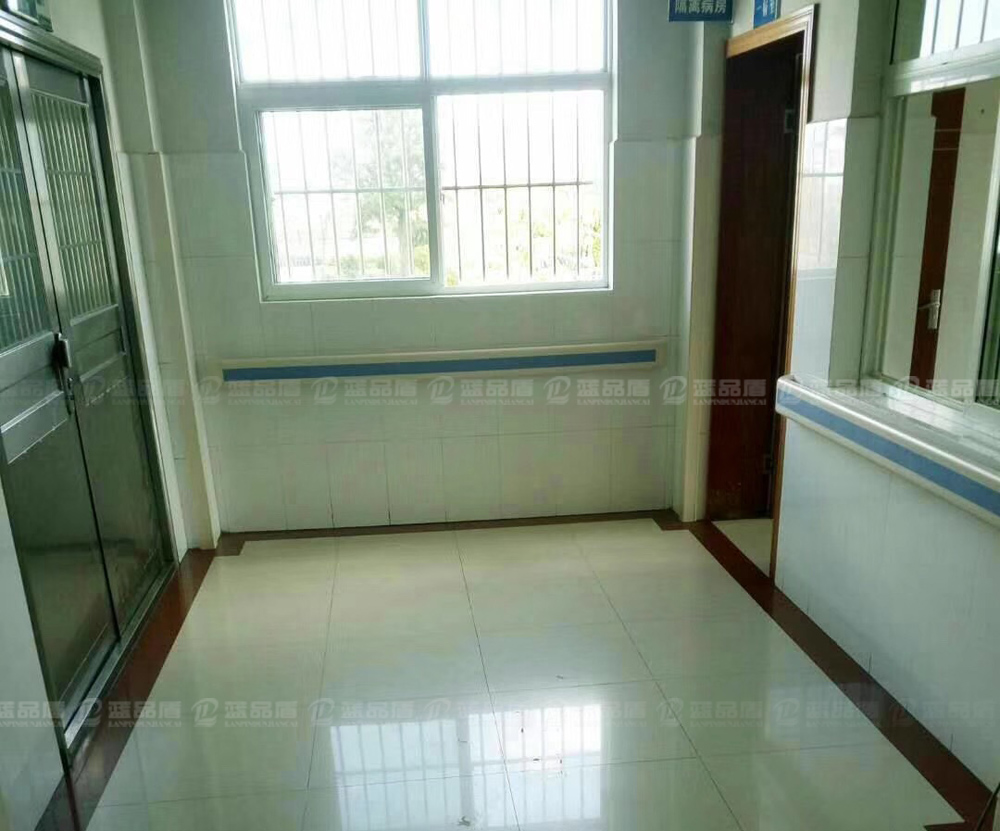 【安裝案例圖】云南大理州民政精神病醫院高分子防撞扶手 【安裝案例圖】云南大理州民政精神病醫院高分子防撞扶手