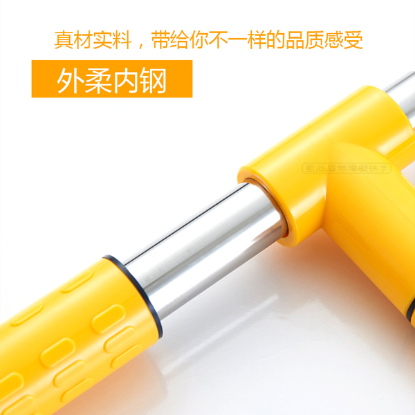 老年廁所扶手連接件圖 老年廁所扶手連接件圖