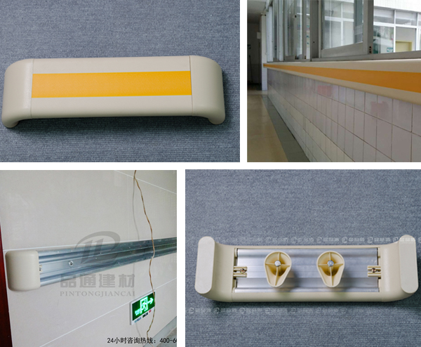 140防撞扶手.jpg 140防撞扶手.jpg