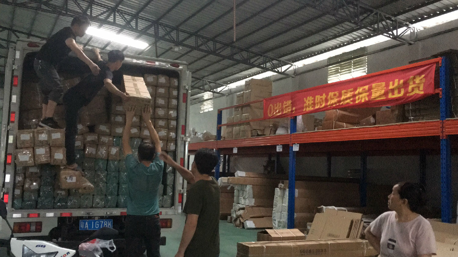 20190530.jpg 20190530.jpg