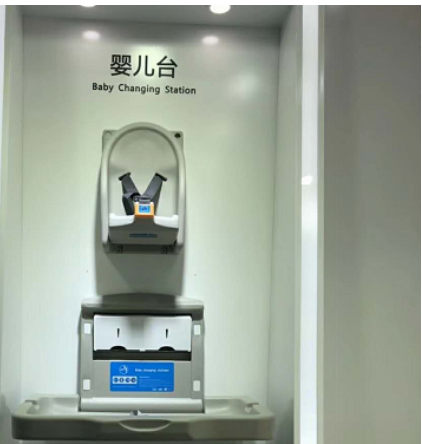 衛(wèi)生間嬰兒臺 衛(wèi)生間嬰兒臺