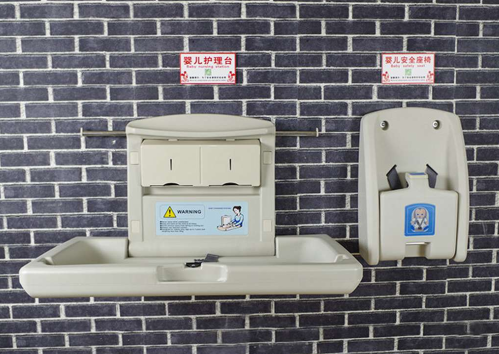 掛壁式嬰兒護理臺 掛壁式嬰兒護理臺