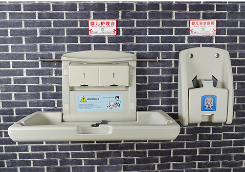 折疊式嬰兒護理臺 折疊式嬰兒護理臺