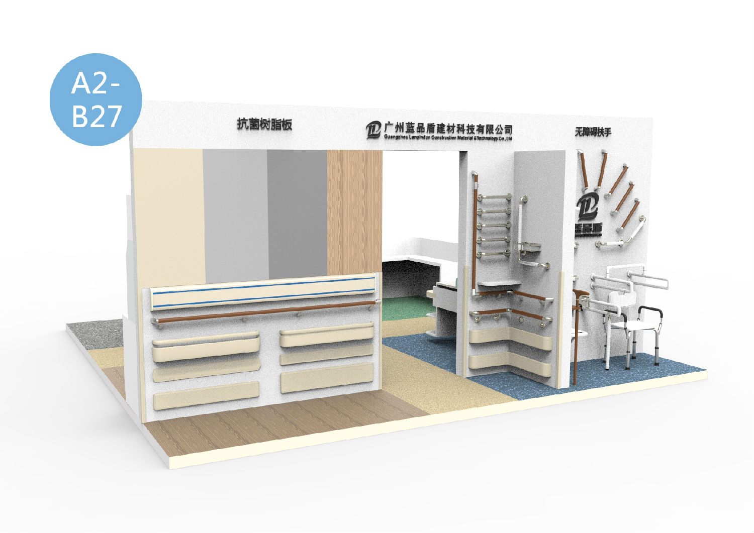 南昌展會.jpg 南昌展會.jpg