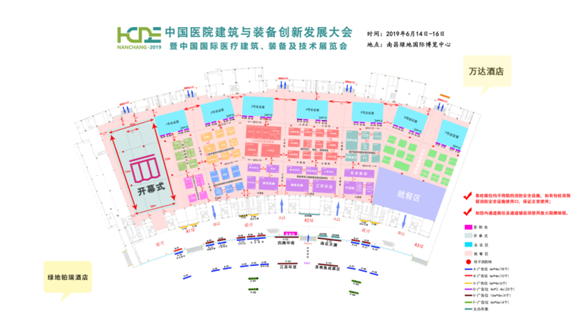 微信截圖_20190613143022.png 微信截圖_20190613143022.png