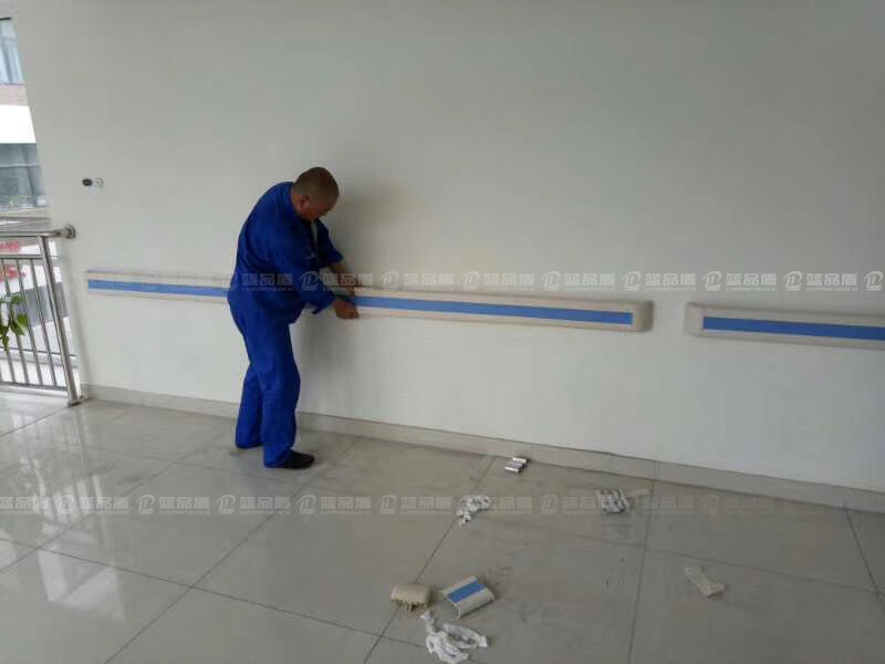醫院防撞扶手.jpg