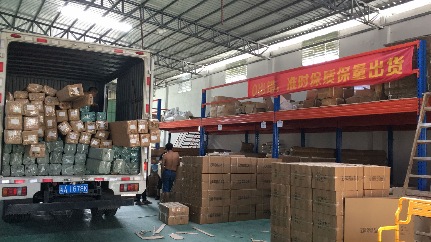 微信圖片_20190615103359.jpg 微信圖片_20190615103359.jpg