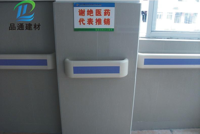 無(wú)障礙防撞扶手廠家.jpg 無(wú)障礙防撞扶手廠家.jpg